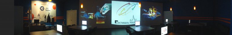 Фото к Акция «Прикоснись к науке» — открытие Всероссийского фестиваля науки