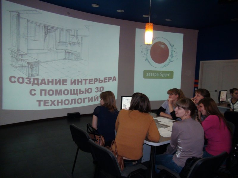 Фото к Информационные технологии придут в школу с будущими учителями