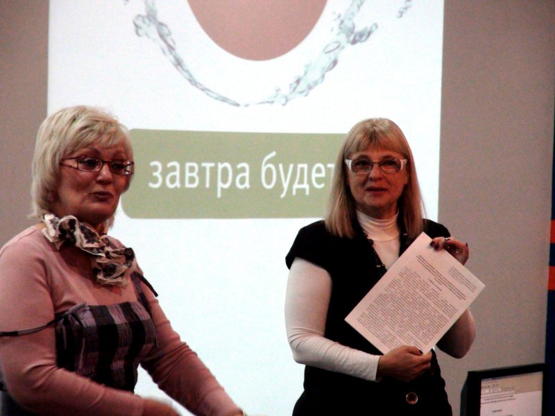 Фото к Фестиваль наук — 2012 