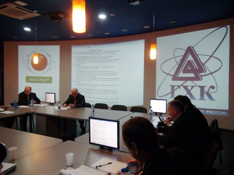 Фото к Заседание рабочей группы по развитию инновационного кластера ЗАТО Железногорск состоялось в Красноярске 
