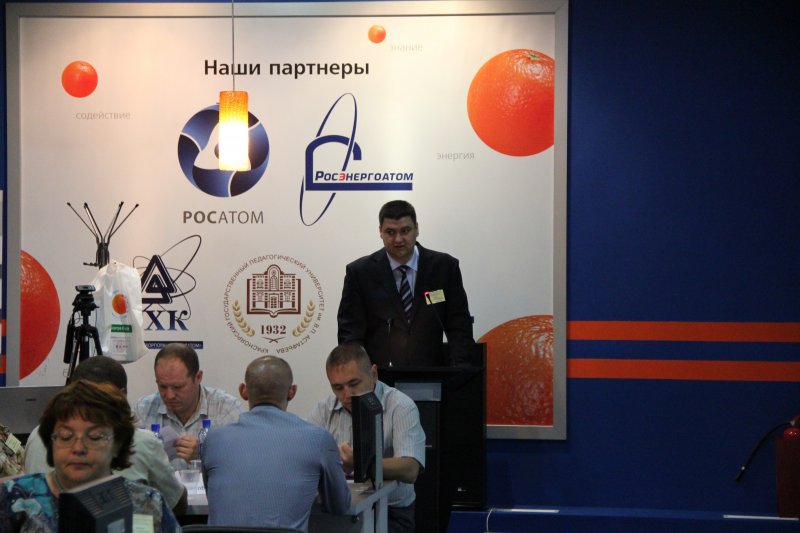 Фото к В информационном центре по атомной энергии г. Красноярска обсудили вопросы радиационной безопасности населения в Сибирском федеральном округе