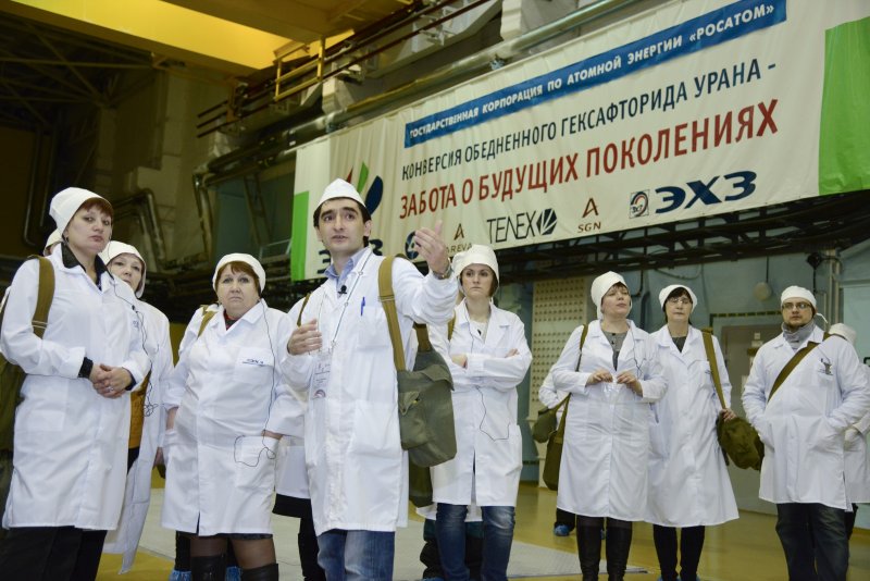 Фото к Электрохимический завод: вторая локация проекта «День учителя на объектах атомной отрасли»