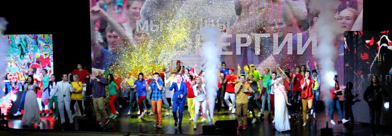 Фото к ИЦАЭ Красноярска представил площадку на Молодежном конвенте