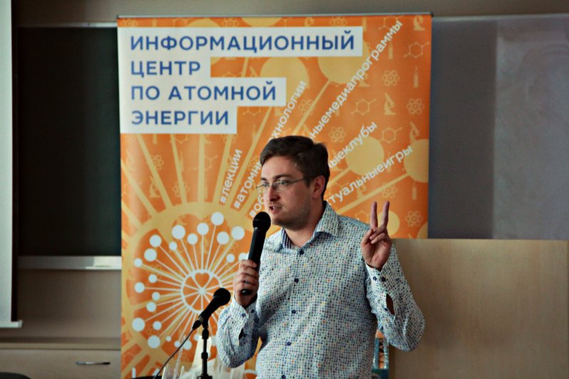 Фото к В Красноярске прошёл фестиваль науки NAUKA 0+